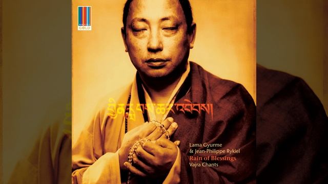 Prayer To Sangye Menla