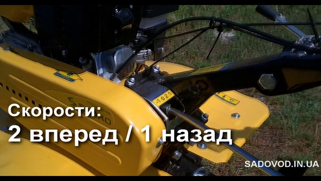 Мотоблок бензиновый Sadko М-900 ( 6,5 л.с.)