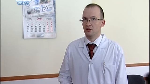 Две городские больницы уверенно идут путем модернизации смотреть онлайн