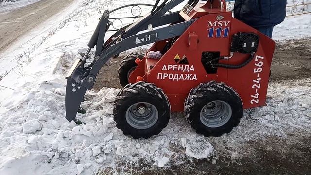 Уборка дворовой территории, работа кирковщика смотреть онлайн