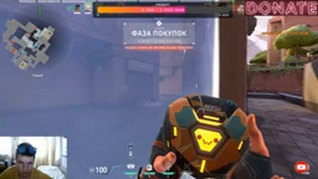 VALORANT ЧТО-ТО НОВЕНЬКОЕ БУМ БУМ БУМ смотреть онлайн