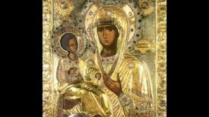 Трехканонник: покаянный ко Господу нашему Иисусу Христу, Божией Матери и Ангелу Хранителю.