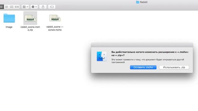 Урок Moho который поможет вам исправлять ошибки проекта связанные с путями к картинкам. смотреть онлайн