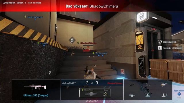 Лучший игрок IRONSIGHT по мнению Лучшего игрока IRONSIGHT