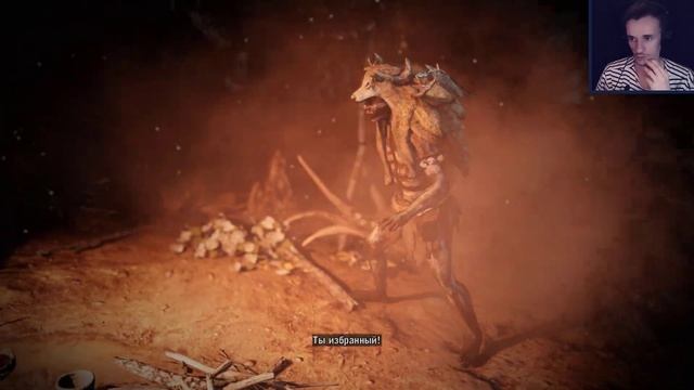 Я Приручил белого волка : far cry primal атмосферное прохождение в 2022 #2 смотреть онлайн