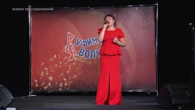 ГУЛЬНАРА ИСЛАМОВА смотреть онлайн