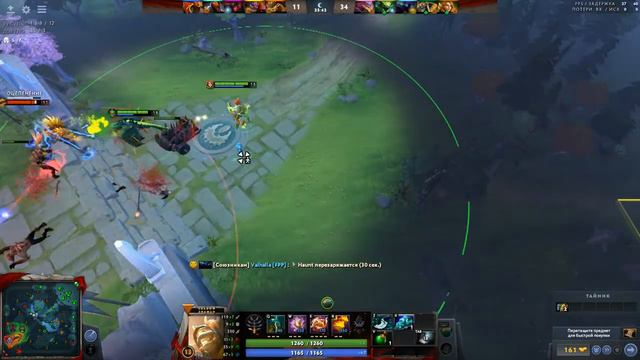 АнтиШаман или как НЕнужно использовать Hex/Dota 2 смотреть онлайн