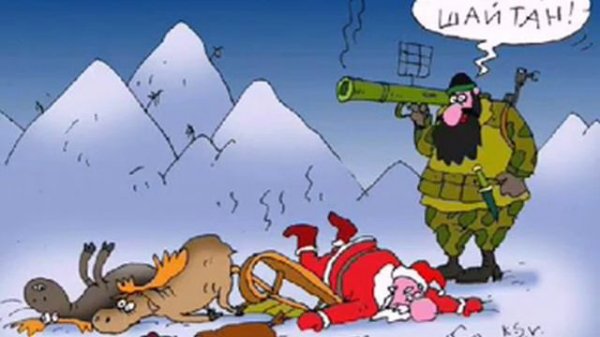 Новый год харам