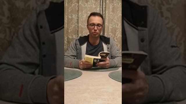 Твардовский. "Василий Тёркин» - Читает Георгиев Алексей Васильевич, папа Миши Георгиева смотреть онлайн