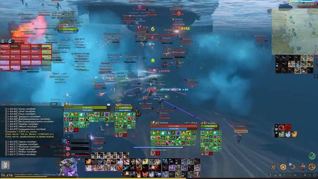 Archeage/Корвус/Фокусник с жуком смотреть онлайн
