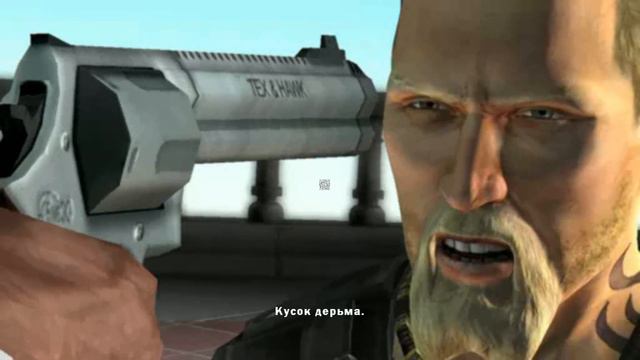 Mercenaries 2: World in Flames ПРОХОЖДЕНИЕ НАЧАЛО! #1 смотреть онлайн