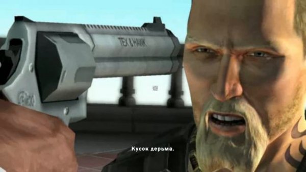 Mercenaries 2: World in Flames ПРОХОЖДЕНИЕ НАЧАЛО! #1