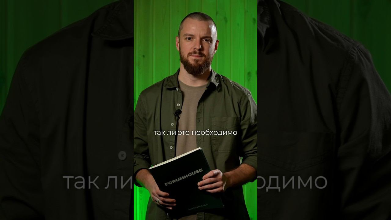 Зачем нужен кадастровый инженер до начала строительства? смотреть онлайн