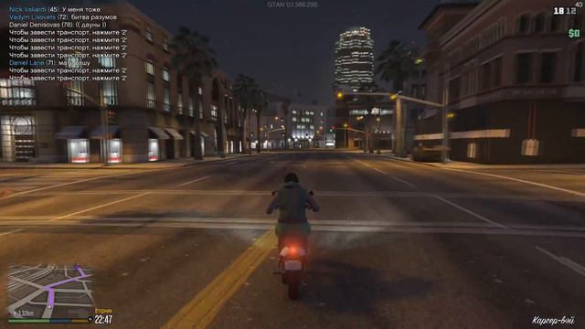 GTA5 RolePlay!!!Переодели нашего бича и попытались получить права!! смотреть онлайн