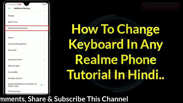 How To Change Keyboard In Realme Phone 2020 [Hindi] смотреть онлайн