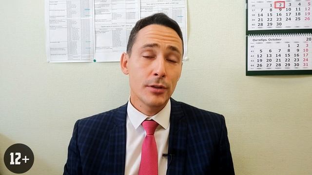 Мастерство и Развитие