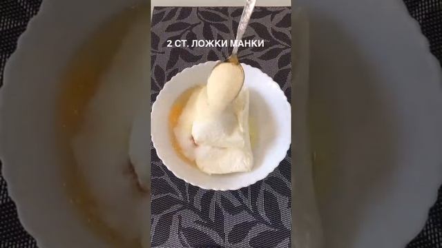 Сырники по-домашнему