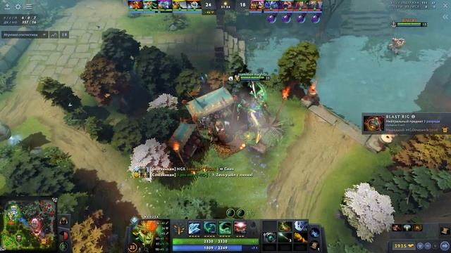 Сколько времени нужно чтобы апнуть титана в доте смотреть онлайн