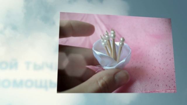 Сделать искусственные цветы своими руками. Мастер класс смотреть онлайн