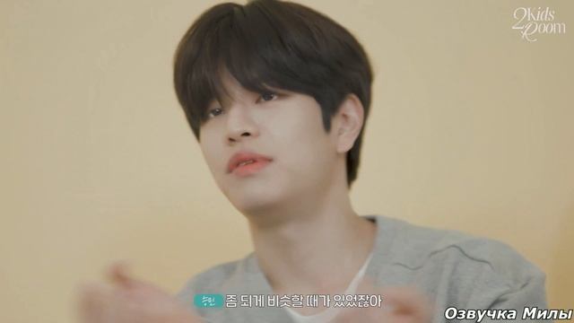 [Русская озвучка] 2 Kids Room - Changbin ✘ Seungmin｜Ep.02