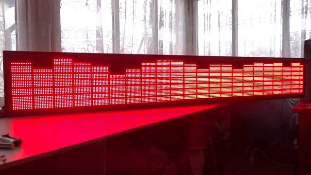 эквалайзер 266х42 Третья скорость. смотреть онлайн