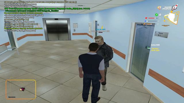 обман на запчасти смотреть онлайн