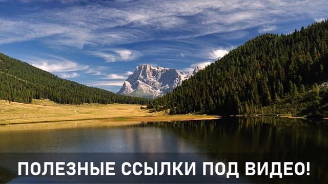 Страхи и волнения за близких смотреть онлайн