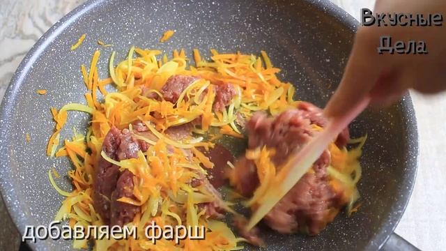 Ужин из капусты с фаршем, дешево , быстро и Вкусно! смотреть онлайн