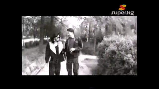 Сагындым сени