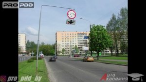 Теория ПДД - Запрещающие знаки 2021. Как работают и что обозначают