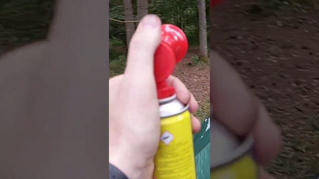 Звуковой сигнал для отпугивания диких зверей.