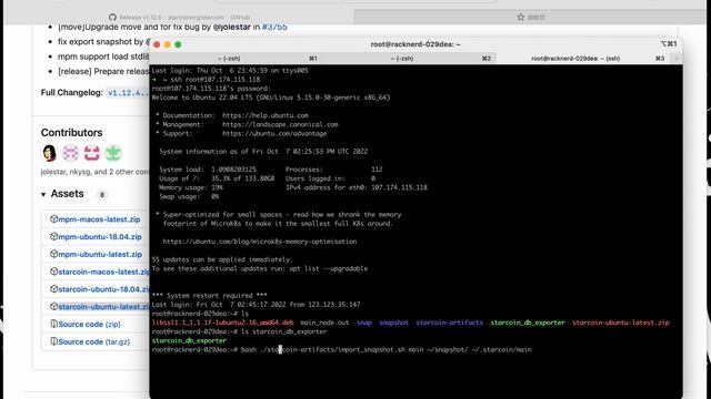 【Move新公链】 how to run a starcoin seed node and get rewards смотреть онлайн