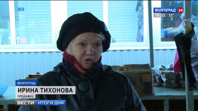 Как правильно выбрать и хранить овощи смотреть онлайн