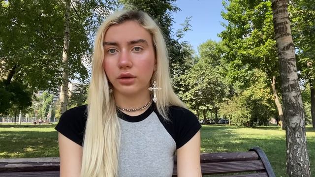 про принятие себя смотреть онлайн