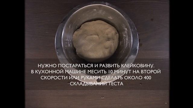 Столичный хлеб смотреть онлайн