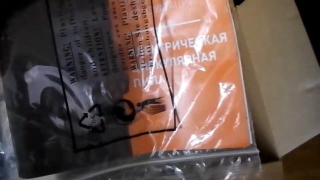 Распаковка — Дисковая пила Oasis PC-140 смотреть онлайн