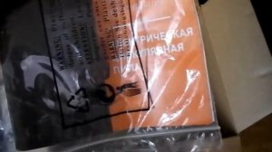 Распаковка — Дисковая пила Oasis PC-140