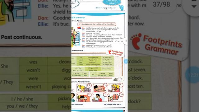 Footprints 5,Unit 4,lessons 3,4 смотреть онлайн