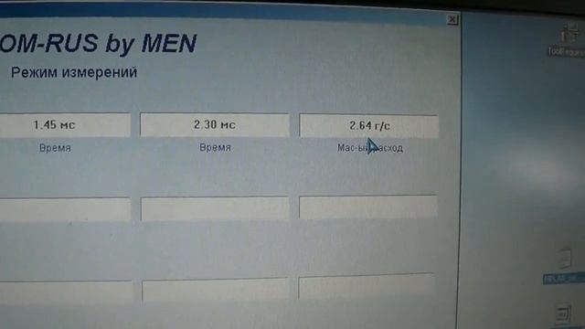 Skoda Oktavia Провал хлопки