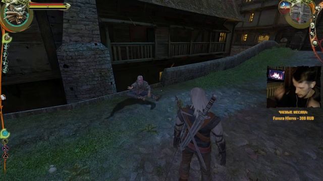 Гоняем седого #7| The Witcher | Thruscore Stream смотреть онлайн