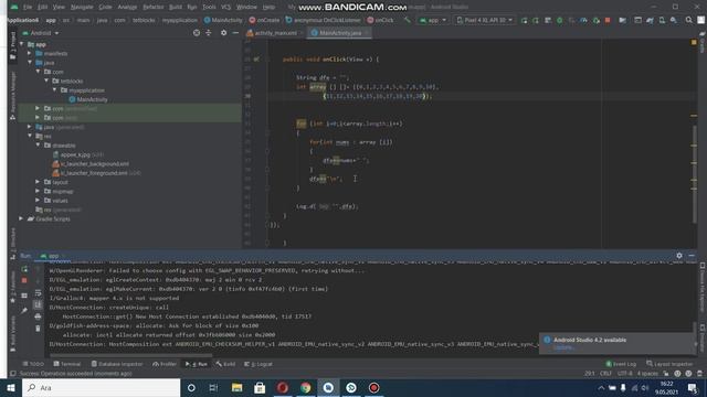 Two Dimensional Array in Android Studio смотреть онлайн