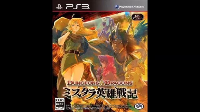 Dungeons & Dragons - Chronicles of Mystara - War of Spiral ~Reborn ver~ смотреть онлайн