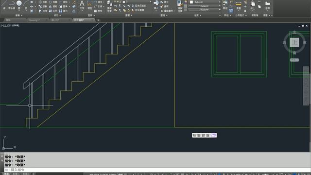 AutoCAD 2016基礎入門教學 007 物件選取 смотреть онлайн