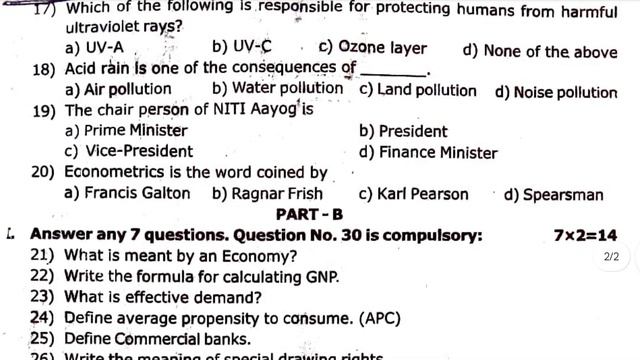 12th economics half yearly exam question paper 2023 смотреть онлайн