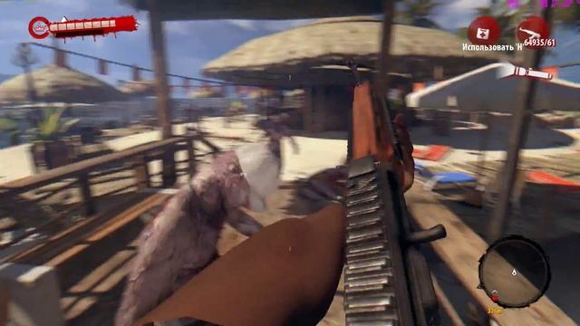 Dead Island Definitive Edition. Огнестрел на тропическом острове смотреть онлайн