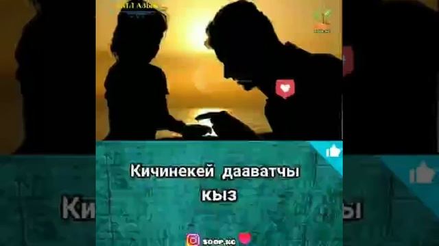 Иншаллах смотреть онлайн