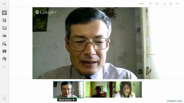Товарный знак как орудие нечестной конкуренции смотреть онлайн