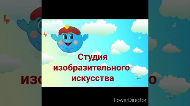 Детский сад № 185 г. Чебоксары смотреть онлайн