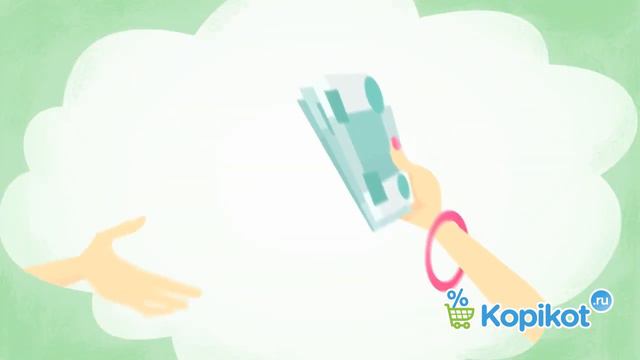 Kopikot - Возвращайте деньги с интернет-покупок! смотреть онлайн