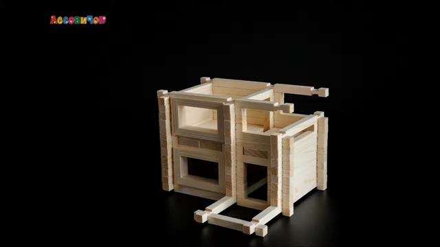 Деревянный конструктор "Разборный домик" №2, 130 деталей, Лесовичок, арт. les 002, Игроландия смотреть онлайн